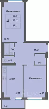 2-к кв. Чувашия, Чебоксары просп. Геннадия Айги, 17 (66.9 м)