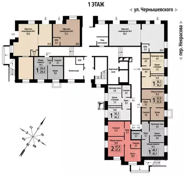 1-к кв. Алтайский край, Барнаул ул. Чернышевского (47.0 м)