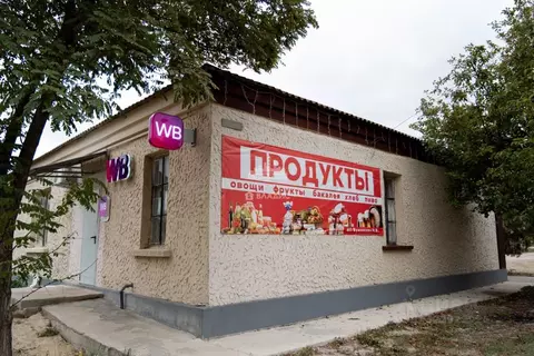 Помещение свободного назначения в Крым, Ленинский район, Заветненское ...