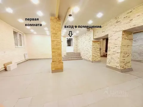 Помещение свободного назначения в Нижегородская область, Нижний ...