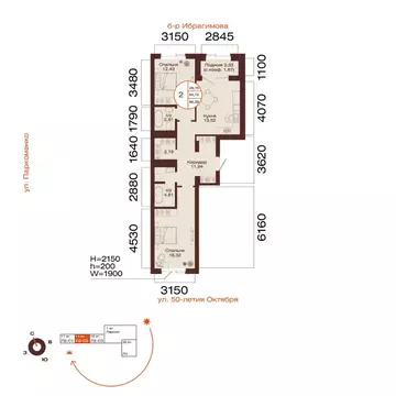 2-к кв. Башкортостан, Уфа ул. Пархоменко (66.39 м)
