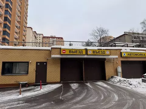 Гараж в Московская область, Реутов Новая ул., 6 (18 м)