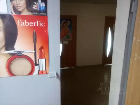 Помещение свободного назначения в Московская область, Воскресенск ...