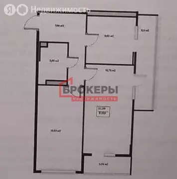 2-комнатная квартира: Севастополь, Гагаринский муниципальный округ, ...