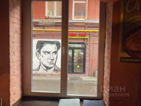 Торговая площадь в Москва Болотная наб., 5С1 (182 м)