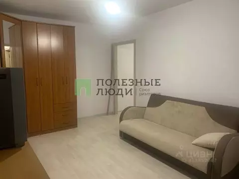 1-к кв. Красноярский край, Красноярск Норильская ул., 10А (40.2 м)