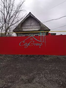 Дом в Оренбургская область, Кувандык Архитектурная ул., 36 (50 м)