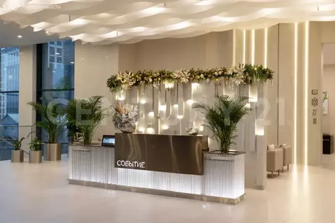 3-комнатная квартира: Москва, улица Василия Ланового, 7с1 (69.6 м)