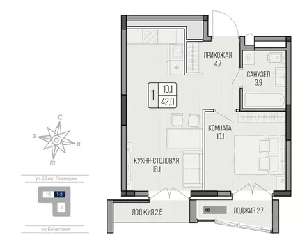 1-к кв. Удмуртия, Ижевск ул. 50 лет Пионерии, 41 (42.0 м)