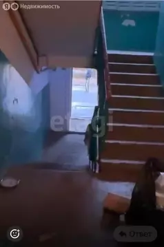 Помещение свободного назначения (201 м)