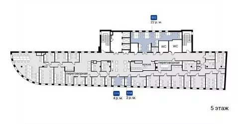 Офис в Москва Большая Садовая ул., 5к2 (110 м)