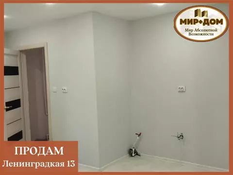 Квартира, 2 комнаты, 44 м