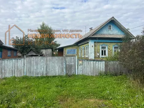 Дом в Башкортостан, Янаул ул. Карла Маркса, 40 (36 м)