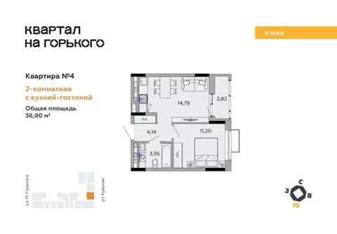 2-к кв. Удмуртия, Ижевск ул. Максима Горького, 34А (36.9 м)