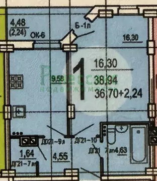 1-к кв. Брянская область, Брянск ул. Фокина, 195 (42.0 м)
