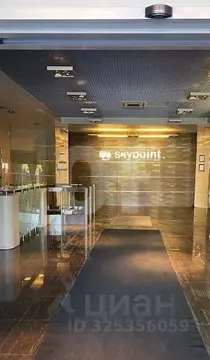 Офис в Москва Международное ш., 28БС1 (3174 м)