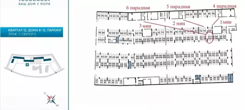 Гараж в Санкт-Петербург просп. Крузенштерна, 4 (14 м)