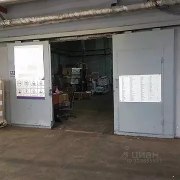 Помещение свободного назначения в Москва 1-й Вязовский проезд, 4С6 ...