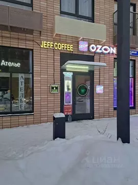 Помещение свободного назначения в Московская область, Красногорск ...