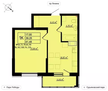 1-комнатная квартира: Обнинск, улица Мира, 2 (41.48 м)