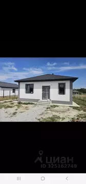 Дом в Московская область, Одинцовский городской округ, д. Бушарино 15 ...