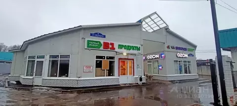 Помещение свободного назначения в Московская область, Ногинск ...