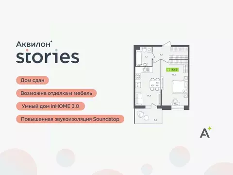 2-к кв. Ленинградская область, Кудрово г. Всеволожский район, ...