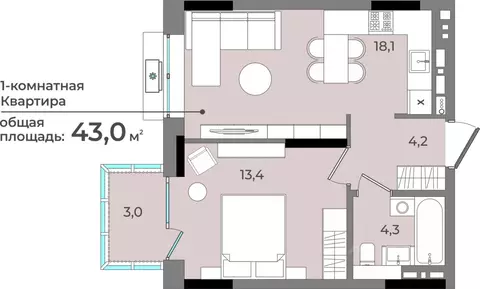 1-к кв. Удмуртия, Ижевск ул. Имени В.С. Тарасова, 6 (43.0 м)