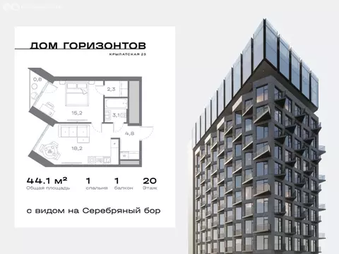 1-комнатная квартира: Москва, Крылатская улица, 23 (44.14 м)