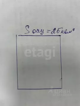 Гараж в Брянская область, Клинцовский район, Смолевичское с/пос, пос. ...