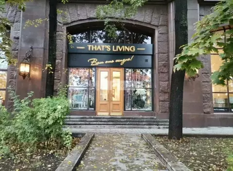 Помещение свободного назначения в Москва Котельническая наб., 1/15кА ...