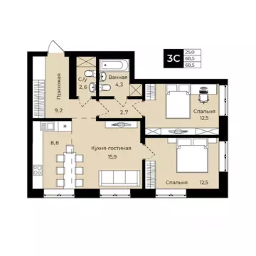 2-к кв. Башкортостан, Уфа ул. Ленина, 192 (68.5 м)