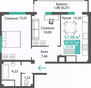 2-к кв. Крым, Симферопольский район, с. Мирное ПроПолис жилой комплекс ...