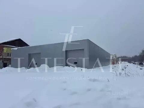 Склад в Татарстан, Казань ул. Химиков, 1А (750 м)