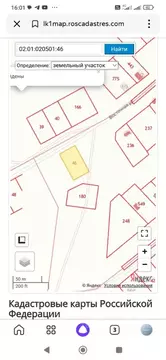 Участок в Башкортостан, Абзелиловский район, Амангильдинский ...