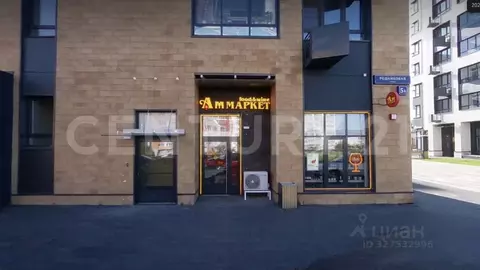 Помещение свободного назначения в Москва Родниковая ул., 5А (94 м)