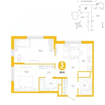 3-к кв. Тюменская область, Тюмень ул. Лесопарковая, 22 (58.6 м)
