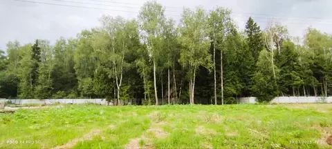 Участок в Москва д. Лужки, Солнечный город кп,  (17.0 сот.)