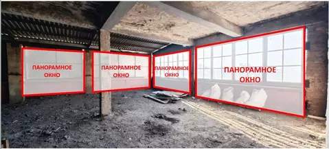 Квартира, свободная планировка, 94 м