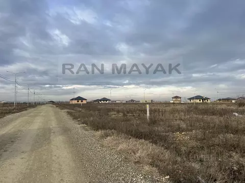 Участок в Адыгея, Майкоп ул. Казбека Шаззо (6.8 сот.)