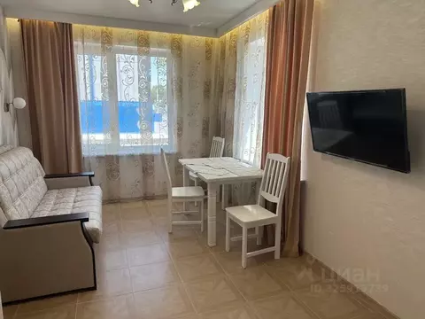 Дом в Крым, Евпатория ул. Леси Украинки, 19 (55 м)