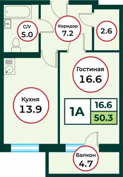 1-к кв. Красноярский край, Красноярск городской округ, пос. Солонцы ...