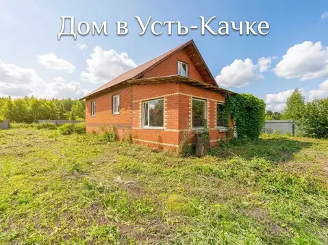 Дом в Пермский край, Пермский район, д. Одина Верхисточная ул., 18 ...