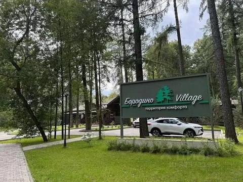 Коттедж в Московская область, Подольск городской округ, д. Бородино 29 ...