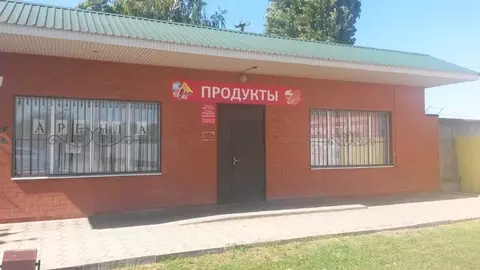 Помещение свободного назначения в Краснодарский край, Каневская ст-ца ...