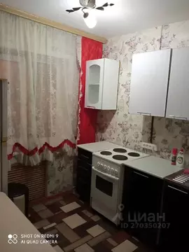 1-к кв. Иркутская область, Иркутск ул. Розы Люксембург, 64 (31.0 м)