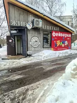 Помещение свободного назначения в Московская область, Подольск ...