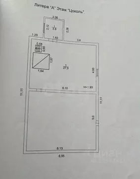 Дом в Удмуртия, Завьяловский район, д. Динтем Бодья ул. Молодежная, 8 ...