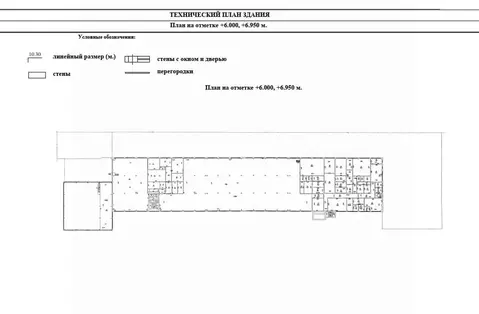 Производственное помещение в Волгоградская область, Волгоград ул. ...
