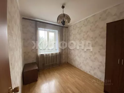 2-к кв. Белгородская область, Белгородский район, Дубовское с/пос, ...